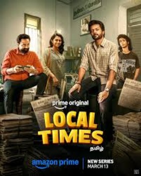 Poster for Local Times