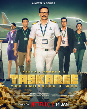 Poster for Taskaree